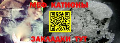 амф Анжеро-Судженск