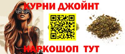 амф Ангарск