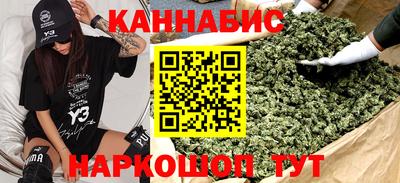 амф Ангарск