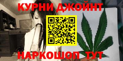 амф Анжеро-Судженск