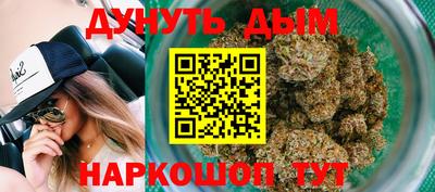 амф Анжеро-Судженск