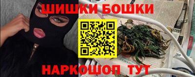 амф Ангарск
