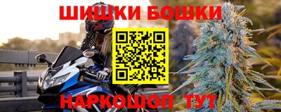 амф Анжеро-Судженск