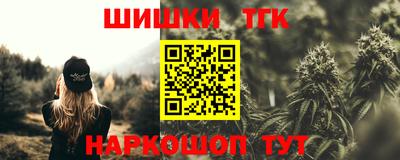 амф Анжеро-Судженск
