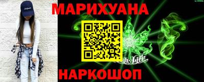 амф Ангарск