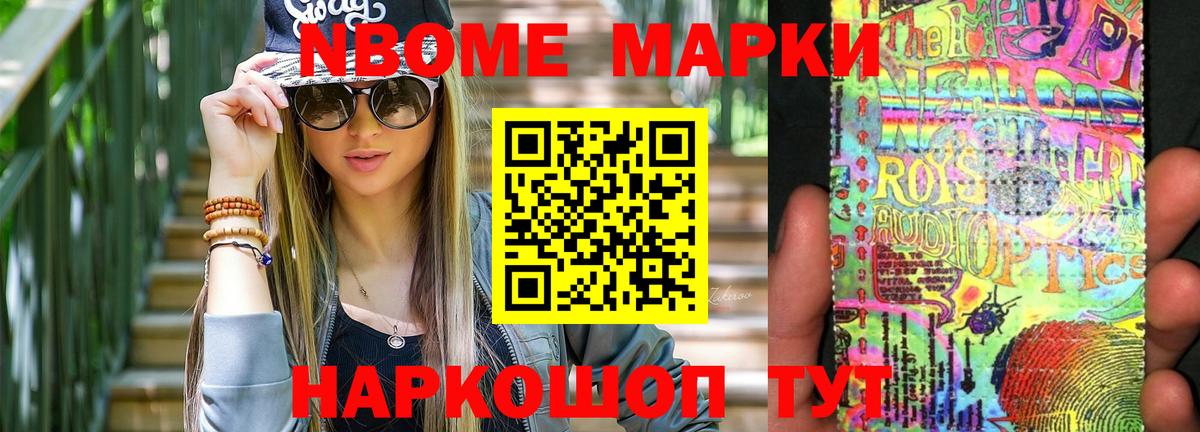 LSD-25 экстази ecstasy  ЛСД экстази ecstasy  Вход с VPN  Красный Сулин 